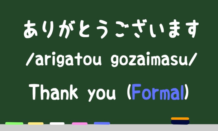 Contoh Surat Ucapan Terima Kasih dalam Bahasa Jepang